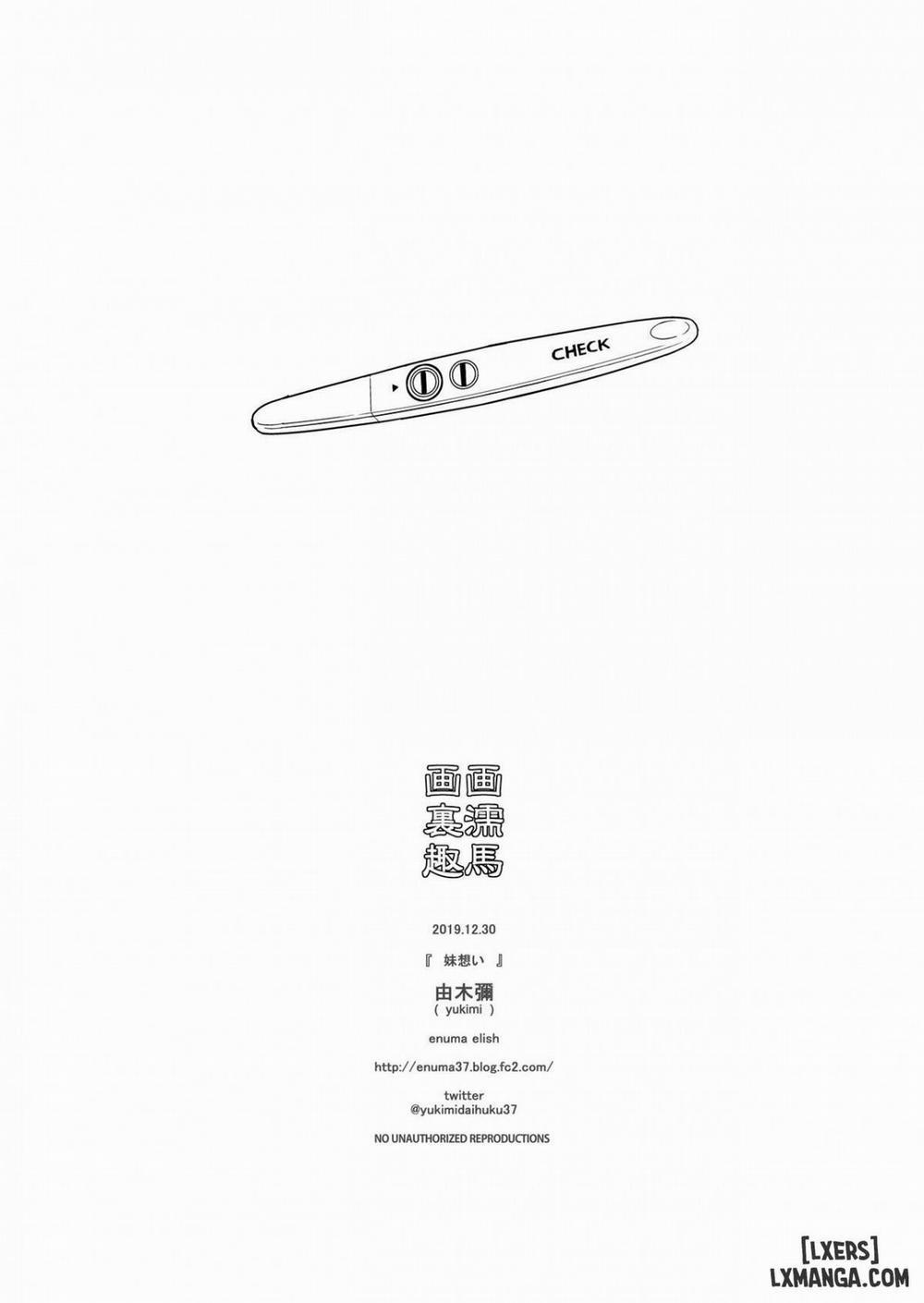 Sister Wishing! Oneshot trang 26