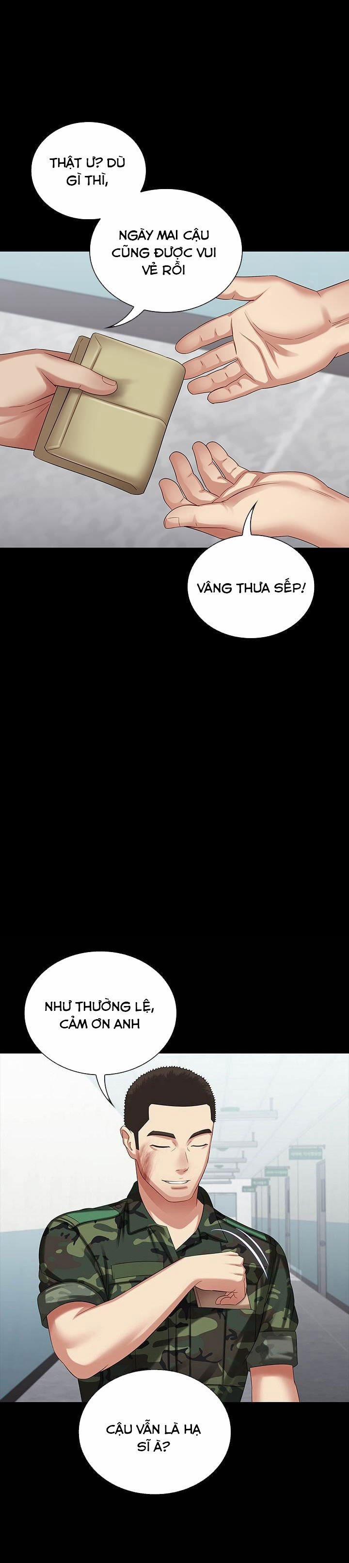 Sisters Duty - Sứ Mệnh Người Anh 12 trang 0