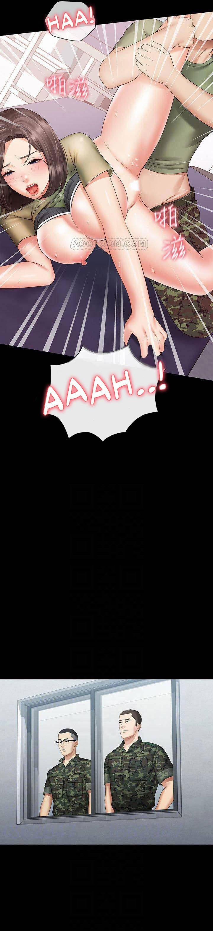 Sisters Duty - Sứ Mệnh Người Anh 14 trang 17