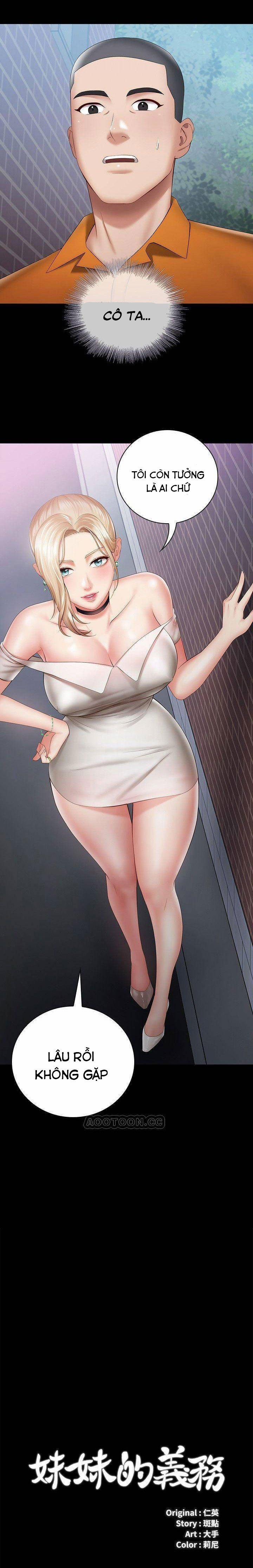 Sisters Duty - Sứ Mệnh Người Anh 16 trang 1