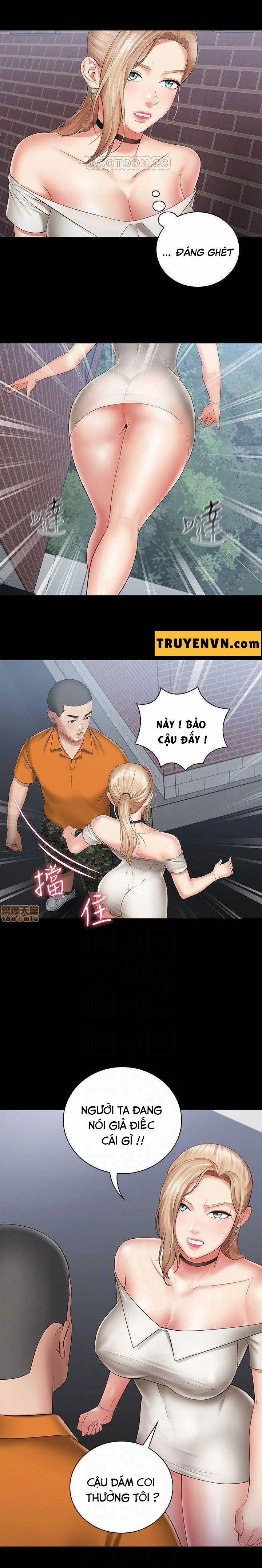 Sisters Duty - Sứ Mệnh Người Anh 16 trang 6