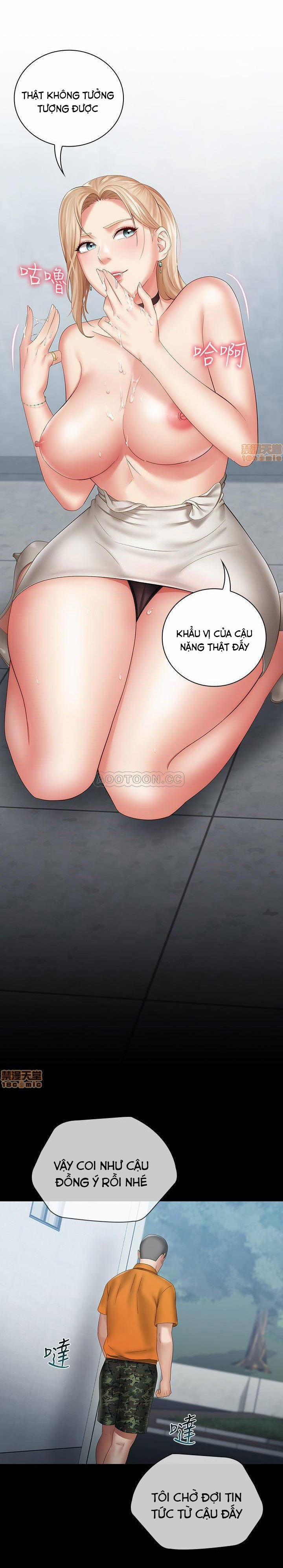 Sisters Duty - Sứ Mệnh Người Anh 17 trang 22