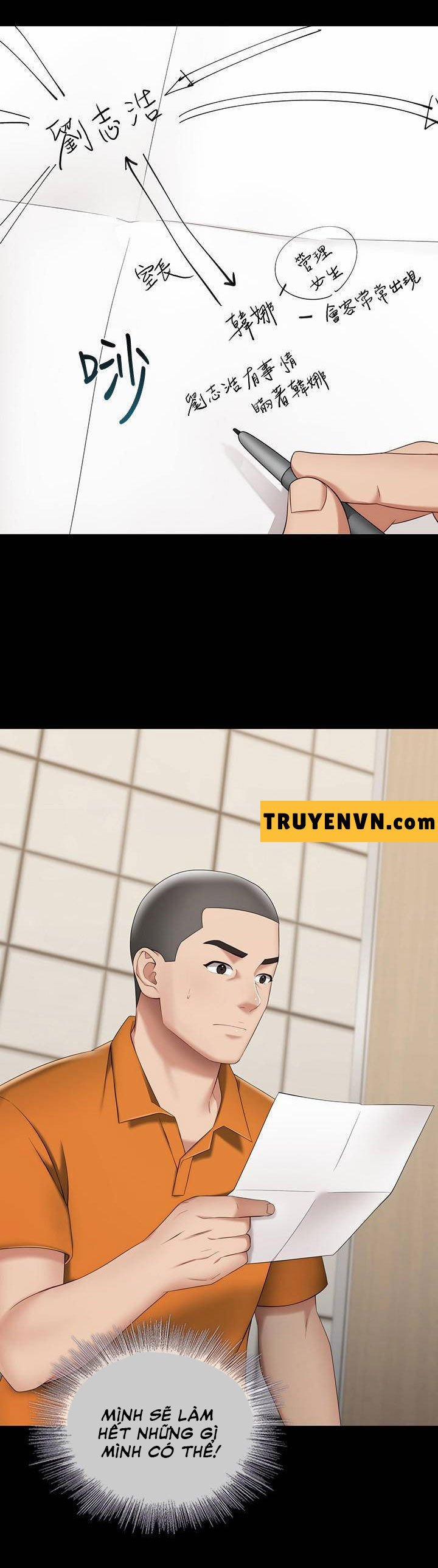 Sisters Duty - Sứ Mệnh Người Anh 21 trang 1