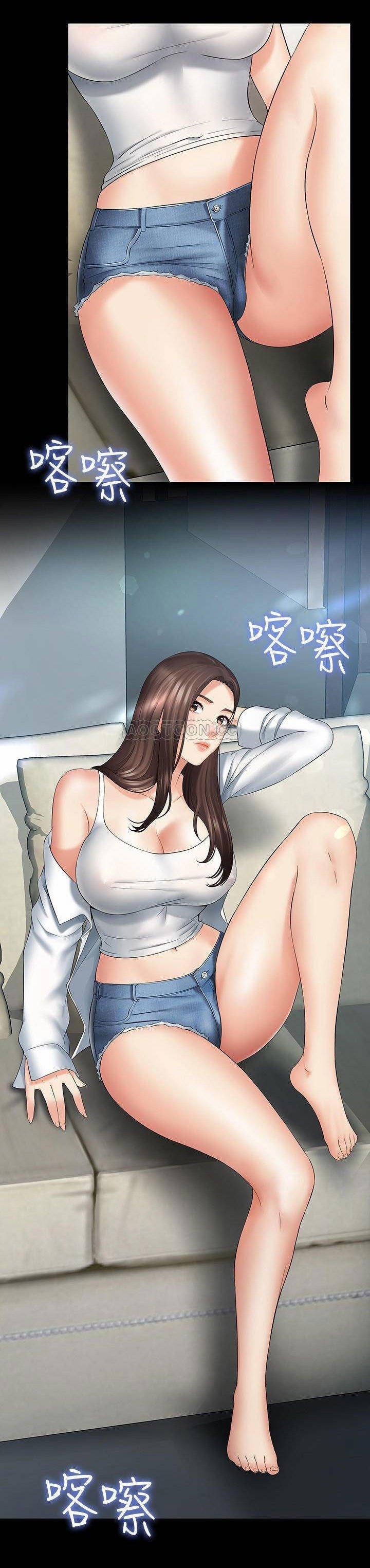 Sisters Duty - Sứ Mệnh Người Anh 21 trang 33