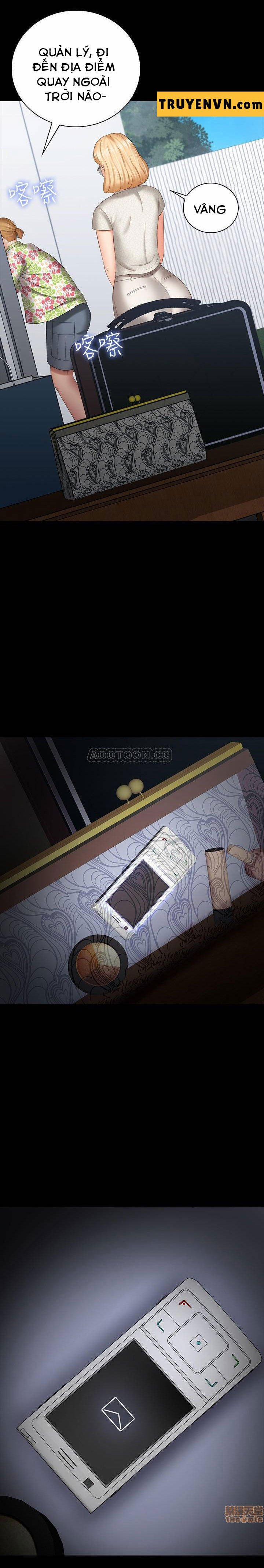 Sisters Duty - Sứ Mệnh Người Anh 22 trang 0