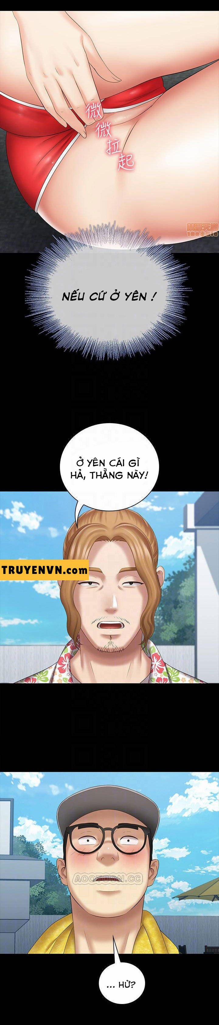 Sisters Duty - Sứ Mệnh Người Anh 22 trang 14