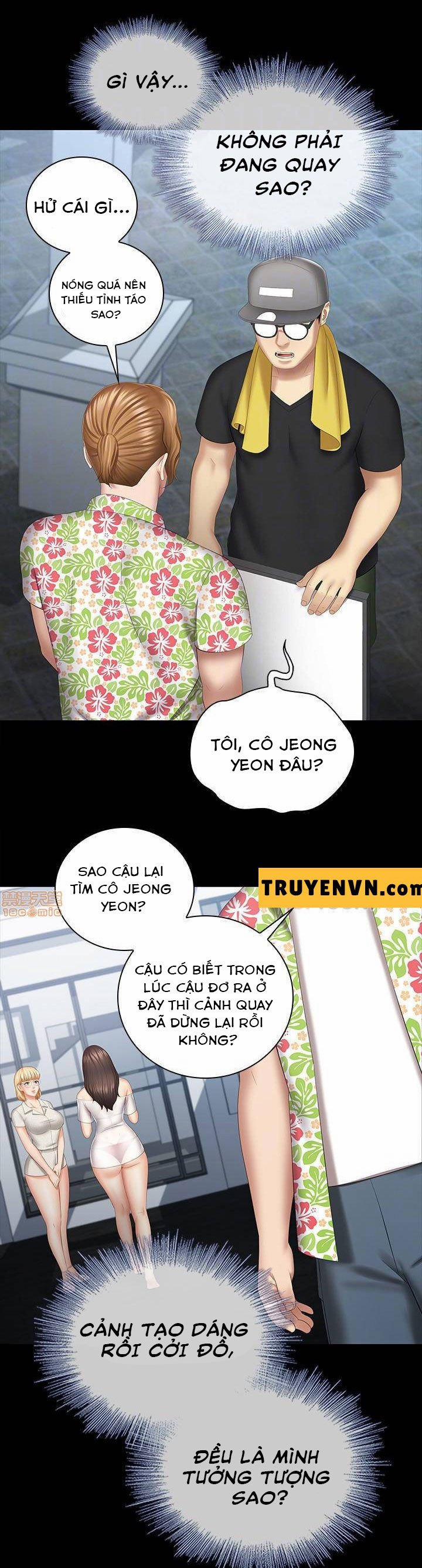 Sisters Duty - Sứ Mệnh Người Anh 22 trang 15