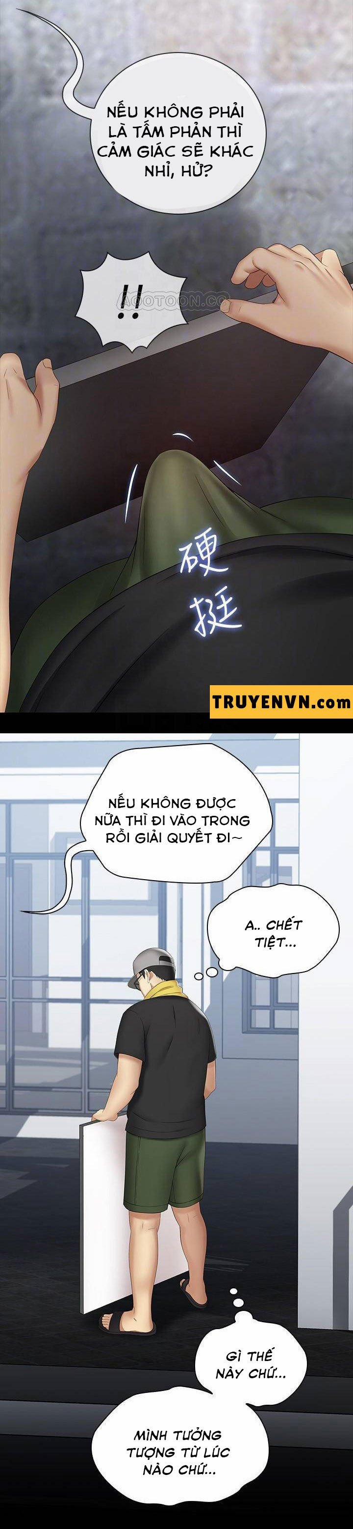 Sisters Duty - Sứ Mệnh Người Anh 22 trang 17