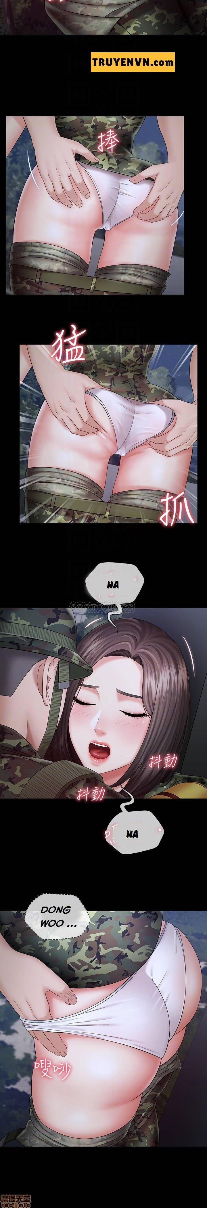 Sisters Duty - Sứ Mệnh Người Anh 24 trang 7