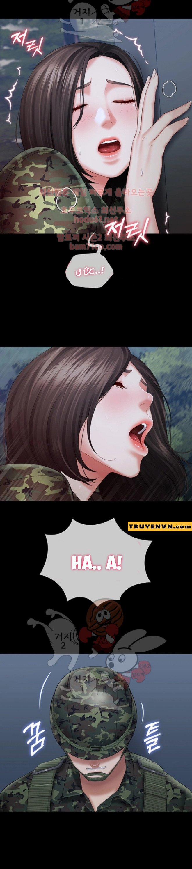 Sisters Duty - Sứ Mệnh Người Anh 25 trang 0