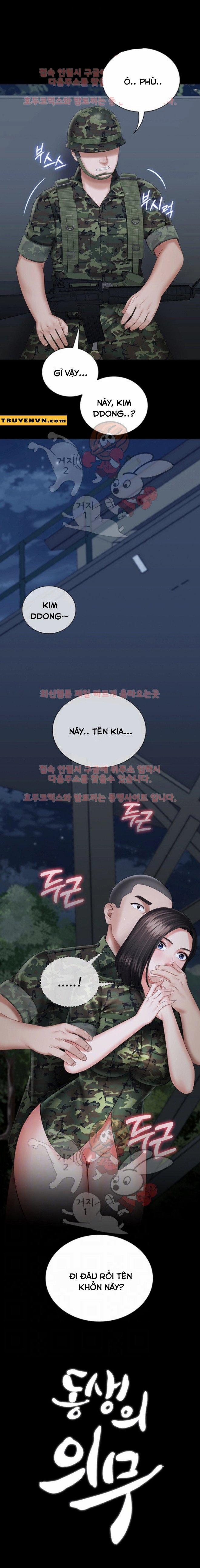 Sisters Duty - Sứ Mệnh Người Anh 25 trang 1