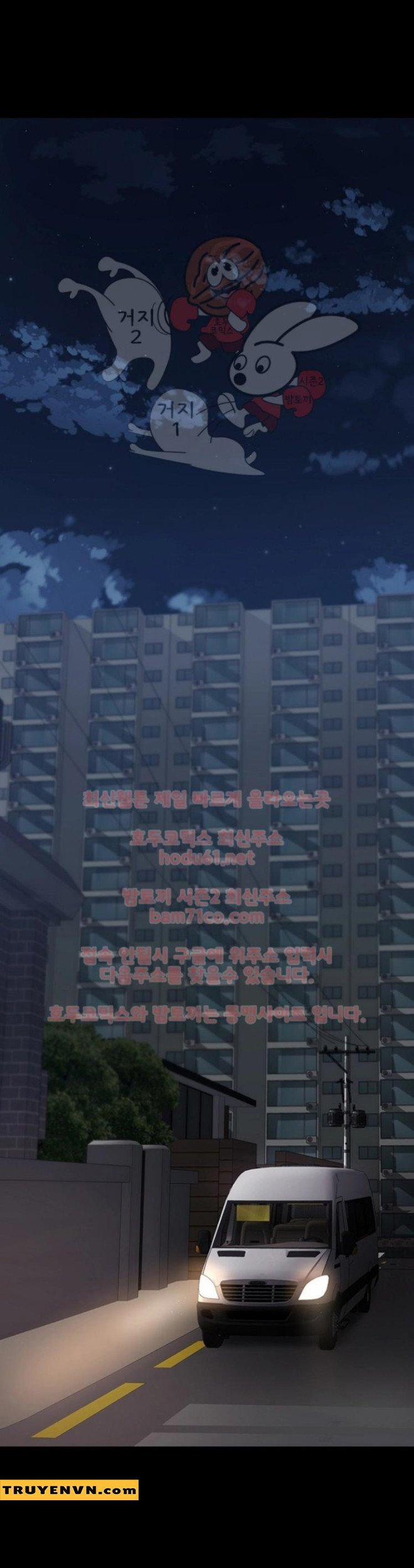 Sisters Duty - Sứ Mệnh Người Anh 25 trang 18