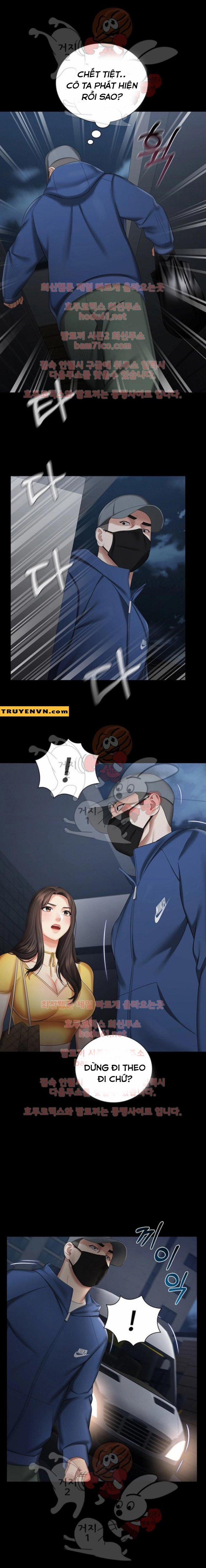 Sisters Duty - Sứ Mệnh Người Anh 25 trang 22