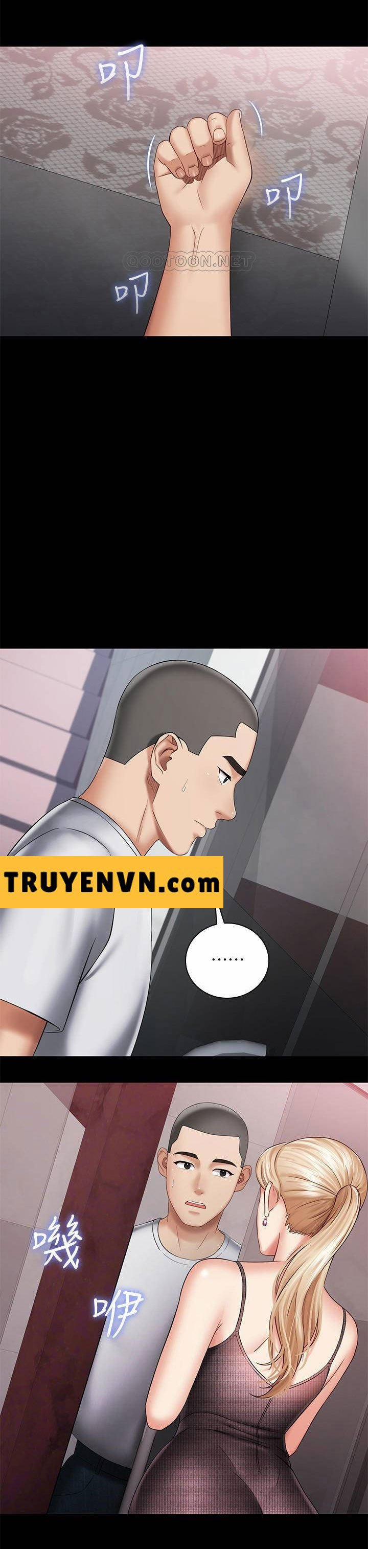 Sisters Duty - Sứ Mệnh Người Anh 26 trang 31