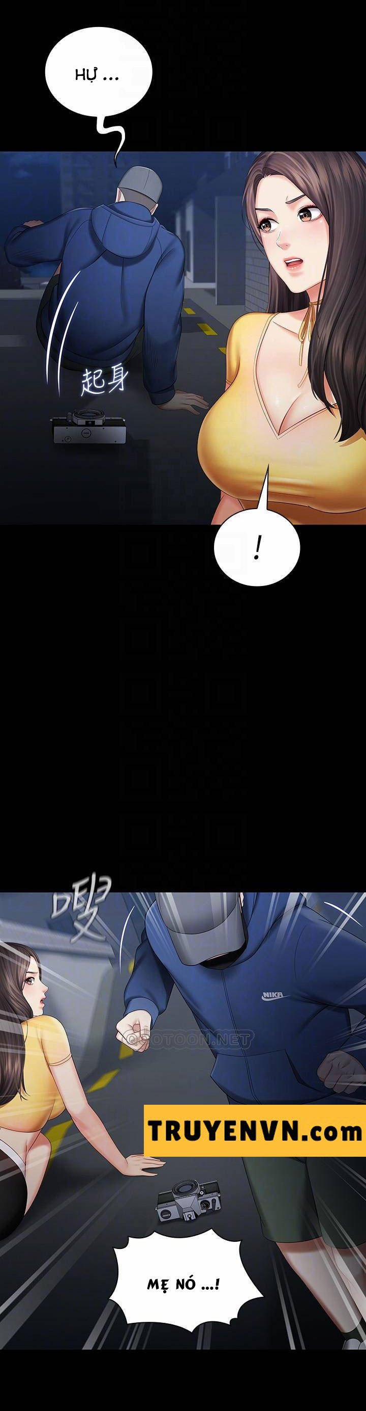 Sisters Duty - Sứ Mệnh Người Anh 26 trang 9