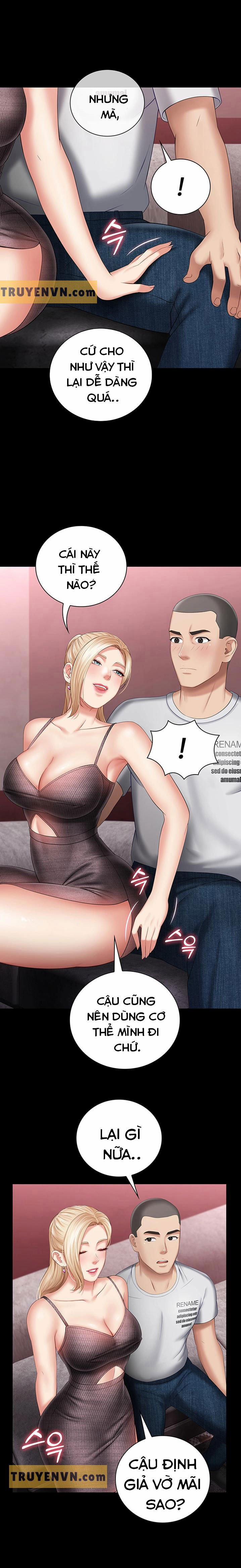 Sisters Duty - Sứ Mệnh Người Anh 27 trang 12