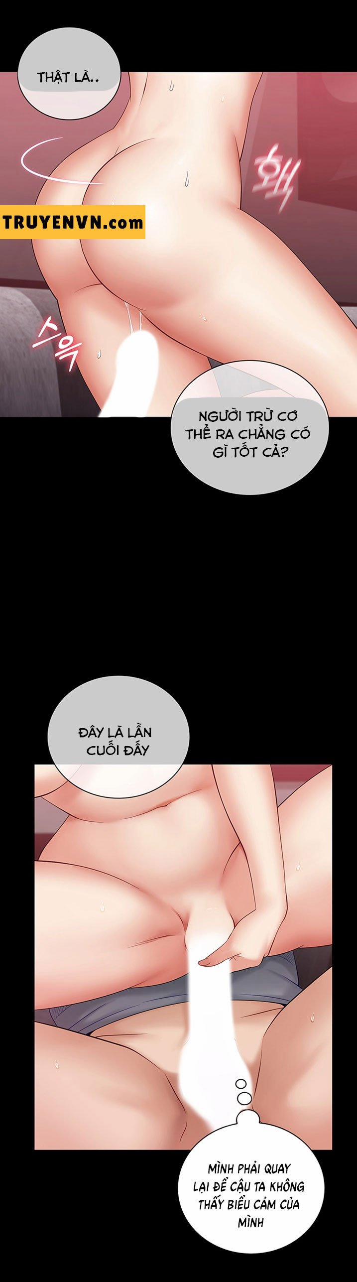 Sisters Duty - Sứ Mệnh Người Anh 28 trang 12