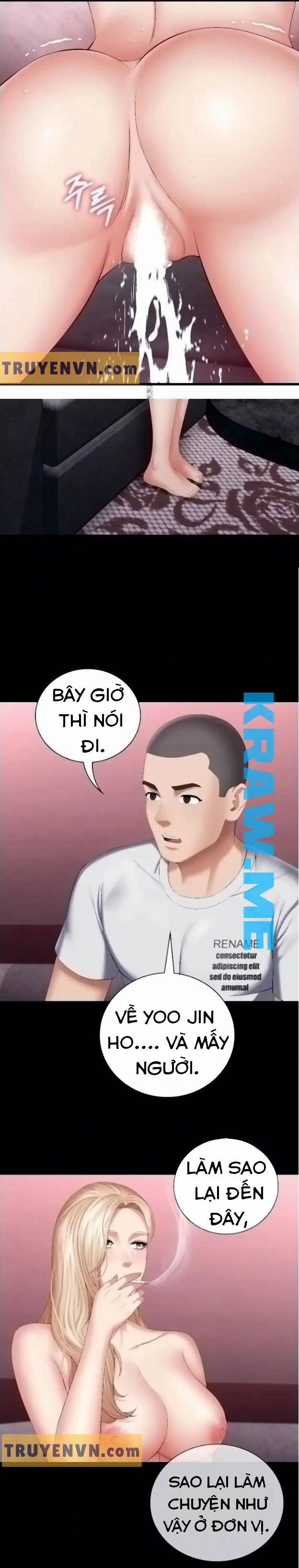 Sisters Duty - Sứ Mệnh Người Anh 29 trang 14