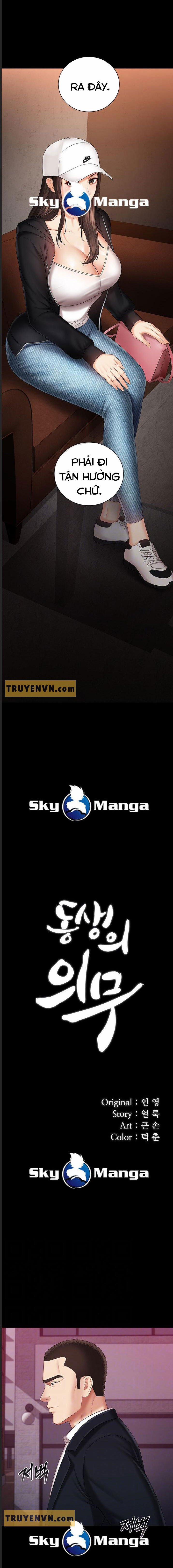 Sisters Duty - Sứ Mệnh Người Anh 32 trang 1