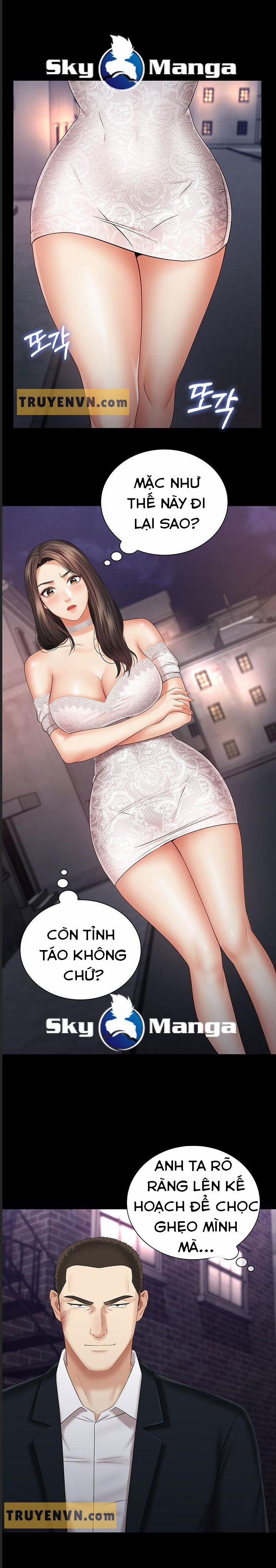 Sisters Duty - Sứ Mệnh Người Anh 32 trang 10