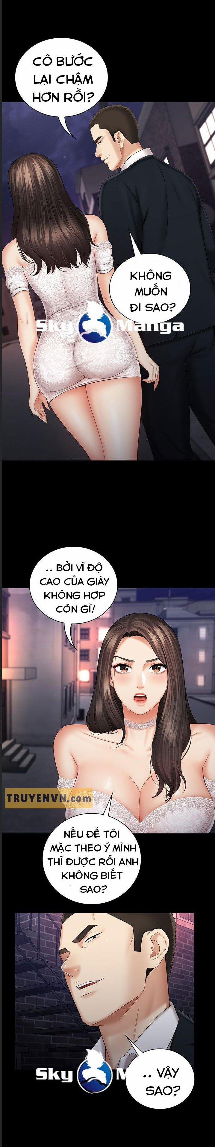 Sisters Duty - Sứ Mệnh Người Anh 32 trang 11