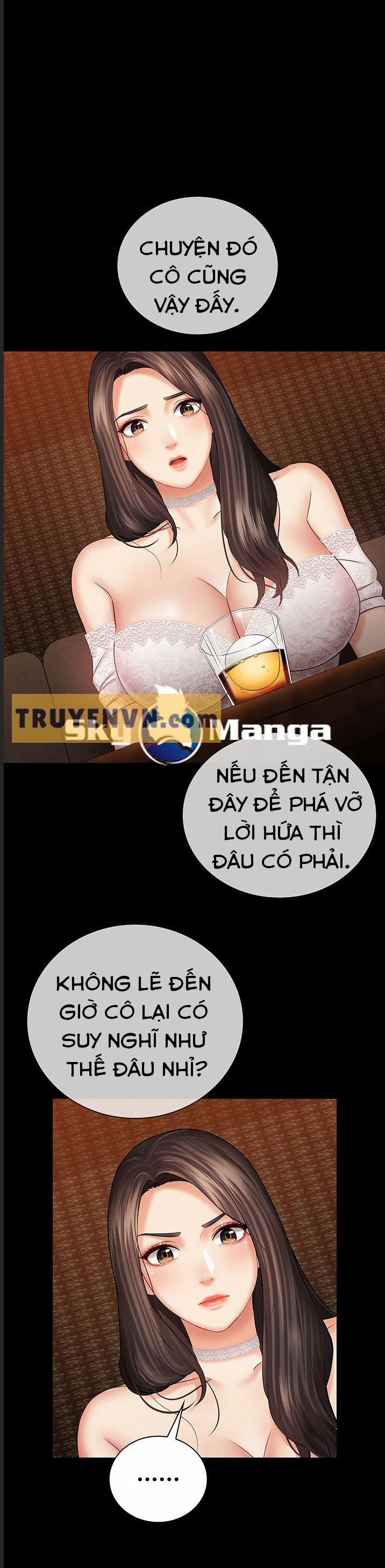 Sisters Duty - Sứ Mệnh Người Anh 32 trang 17