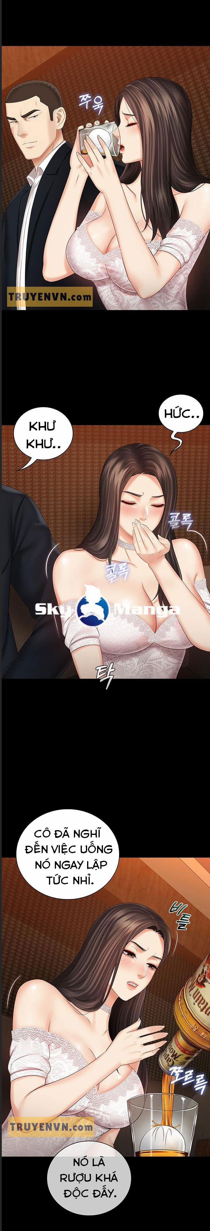 Sisters Duty - Sứ Mệnh Người Anh 32 trang 19