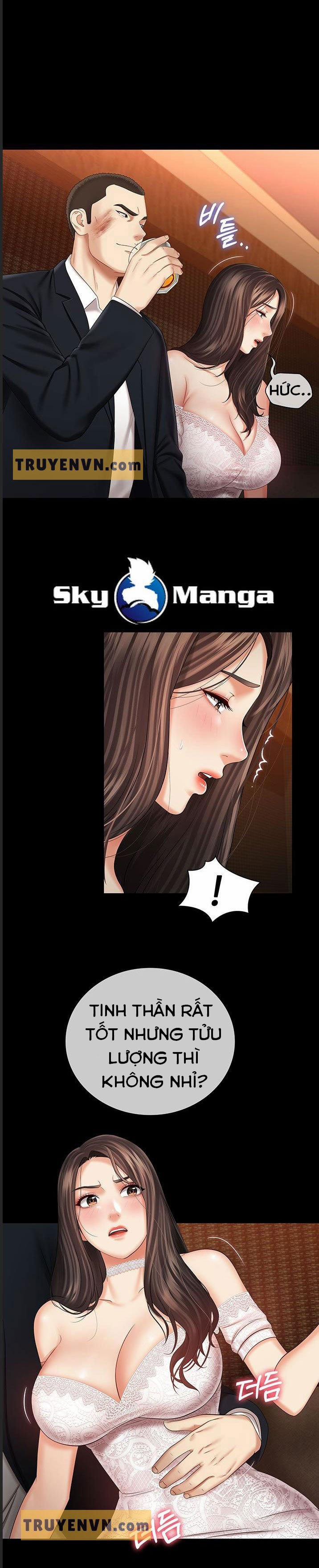 Sisters Duty - Sứ Mệnh Người Anh 32 trang 21