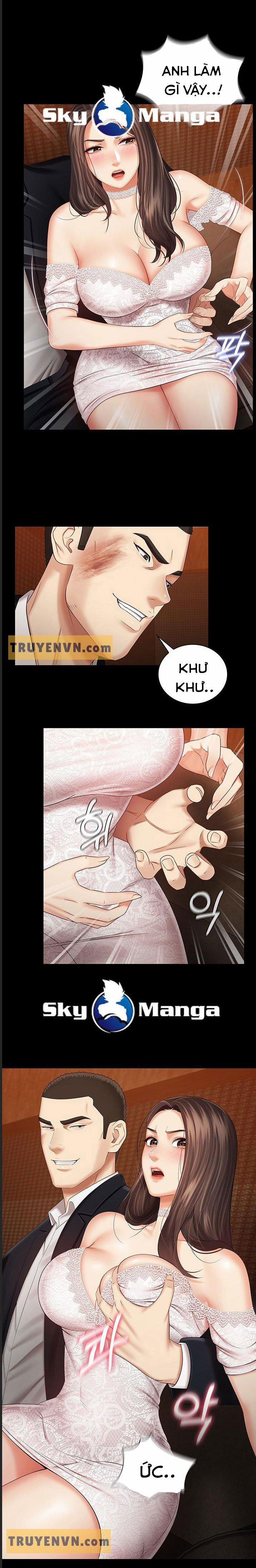 Sisters Duty - Sứ Mệnh Người Anh 32 trang 22