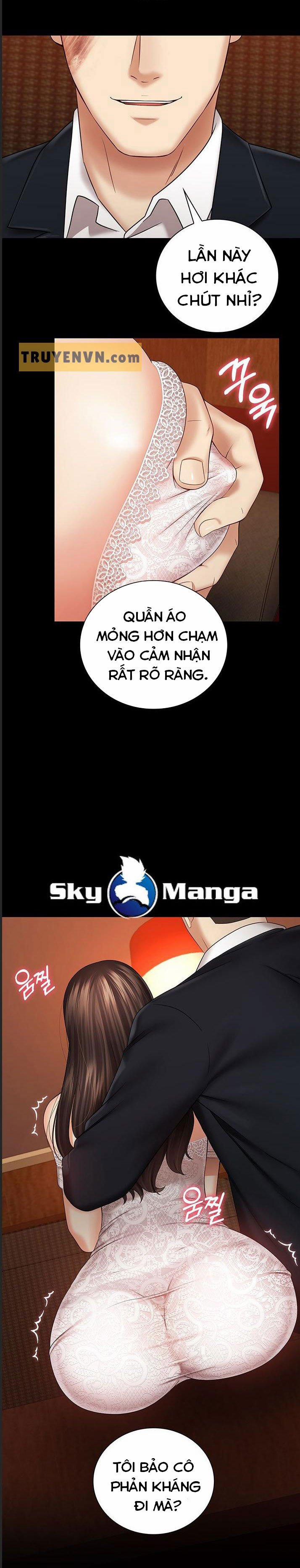 Sisters Duty - Sứ Mệnh Người Anh 32 trang 24