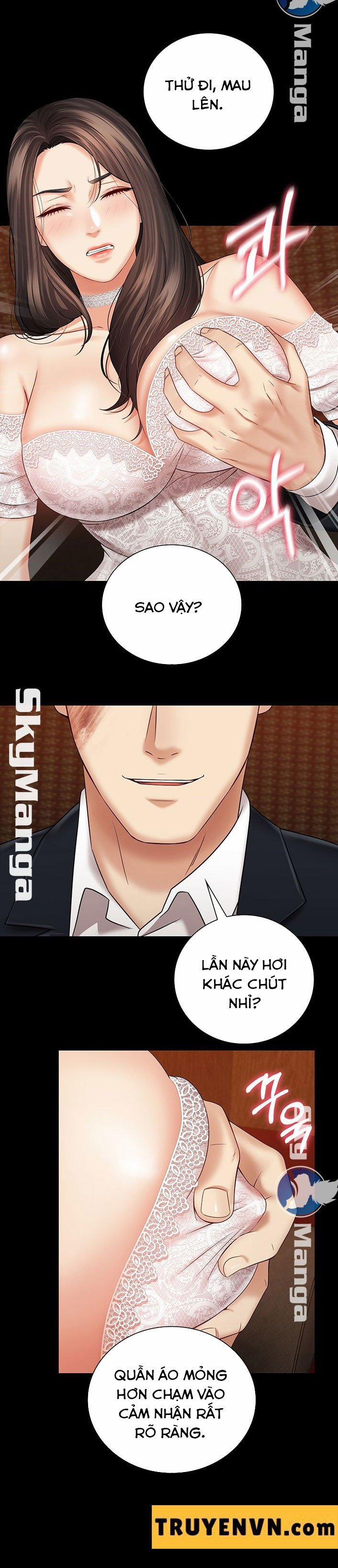 Sisters Duty - Sứ Mệnh Người Anh 33 trang 1