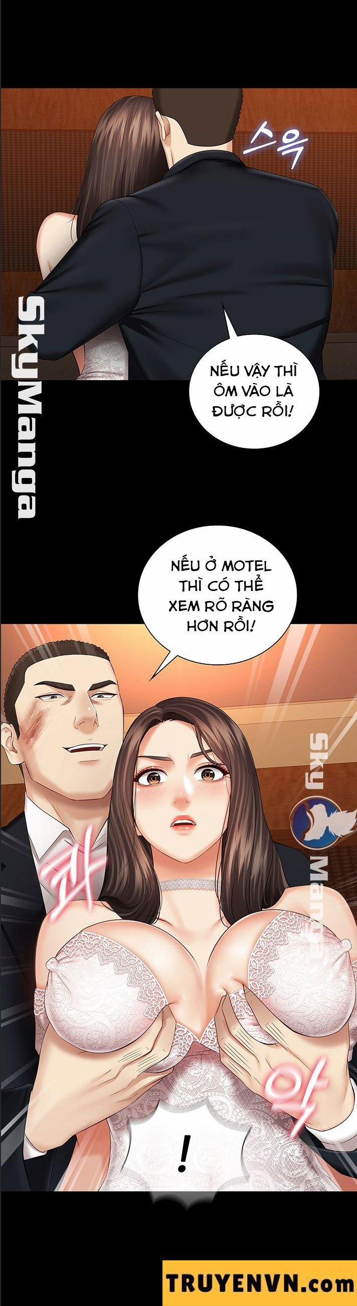 Sisters Duty - Sứ Mệnh Người Anh 33 trang 16