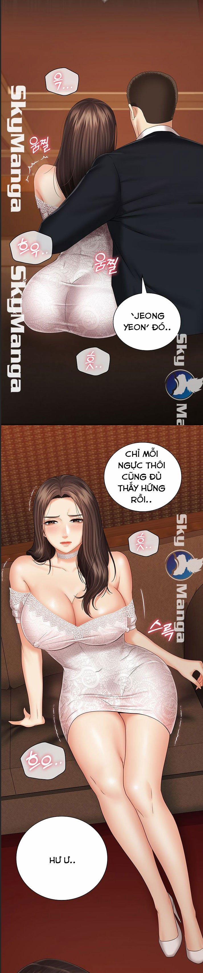 Sisters Duty - Sứ Mệnh Người Anh 33 trang 23