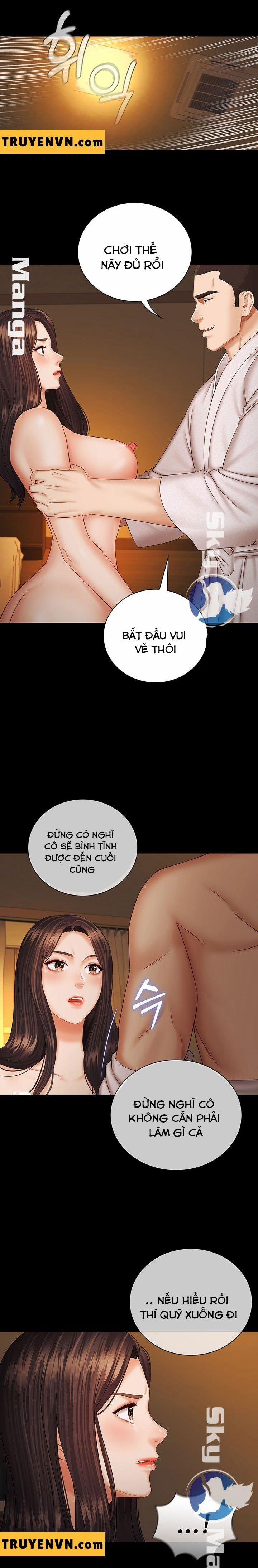 Sisters Duty - Sứ Mệnh Người Anh 34 trang 22