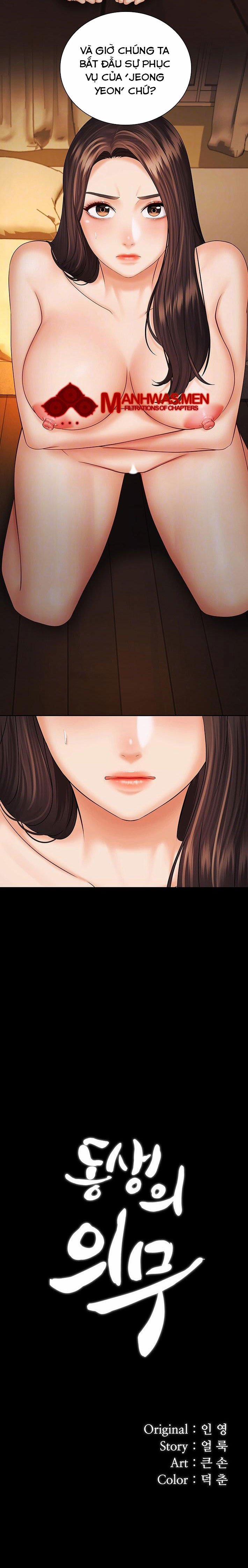 Sisters Duty - Sứ Mệnh Người Anh 35 trang 2