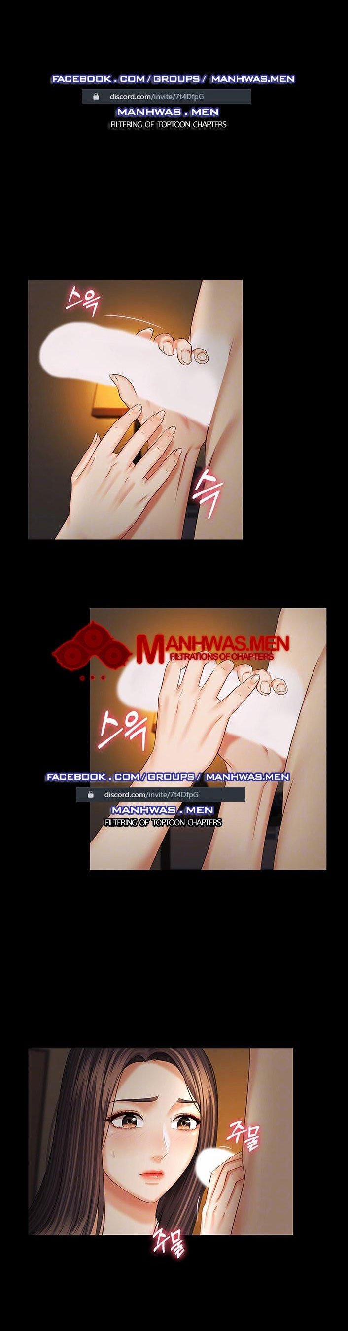 Sisters Duty - Sứ Mệnh Người Anh 35 trang 7