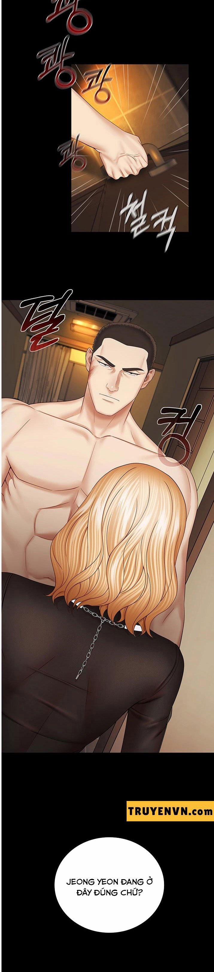 Sisters Duty - Sứ Mệnh Người Anh 37 trang 1