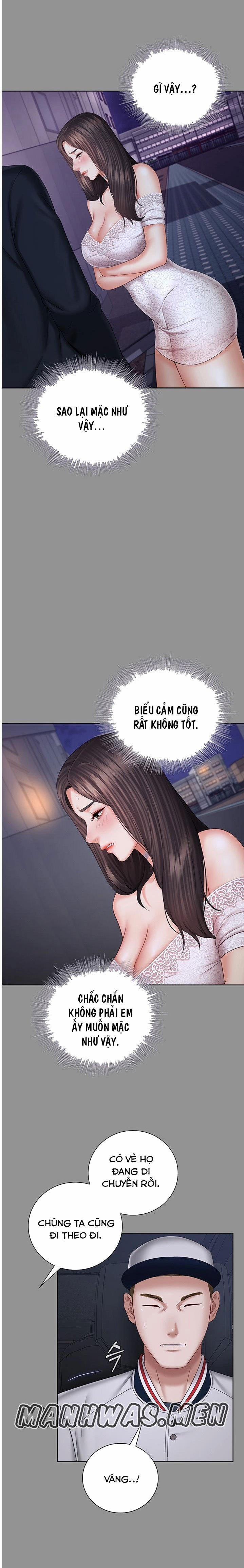 Sisters Duty - Sứ Mệnh Người Anh 37 trang 12