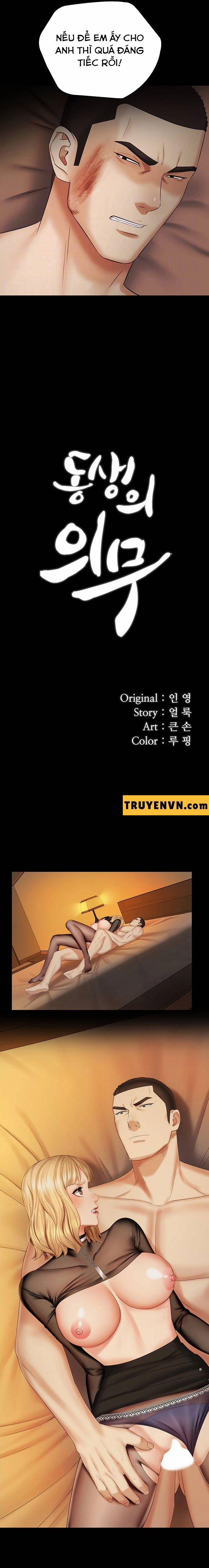 Sisters Duty - Sứ Mệnh Người Anh 40 trang 3