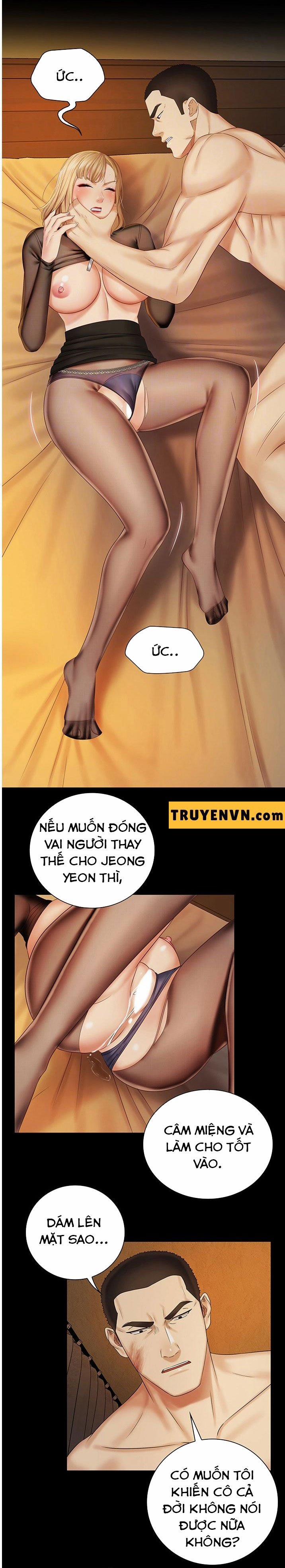 Sisters Duty - Sứ Mệnh Người Anh 40 trang 5