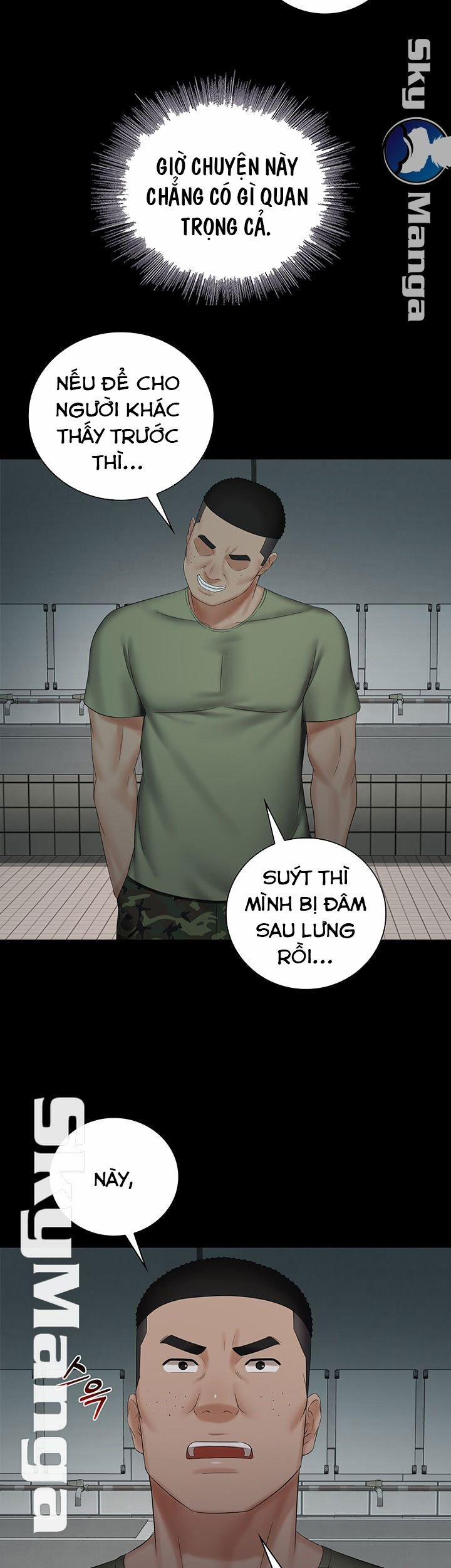 Sisters Duty - Sứ Mệnh Người Anh 41 trang 1