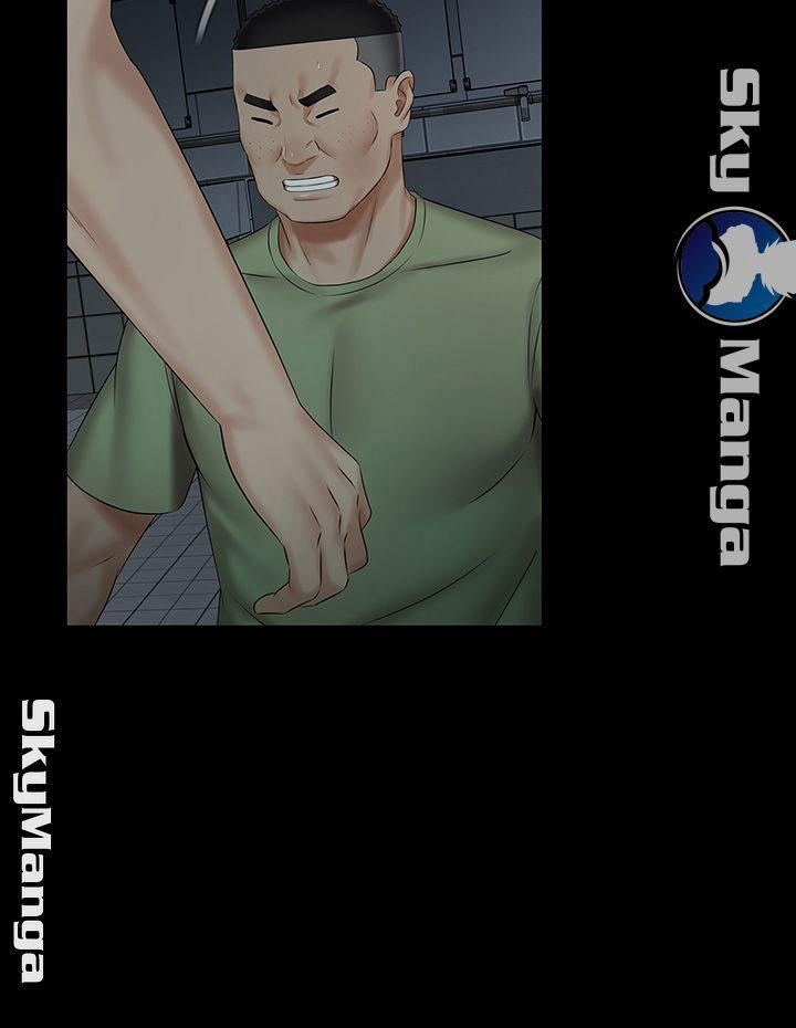 Sisters Duty - Sứ Mệnh Người Anh 41 trang 14