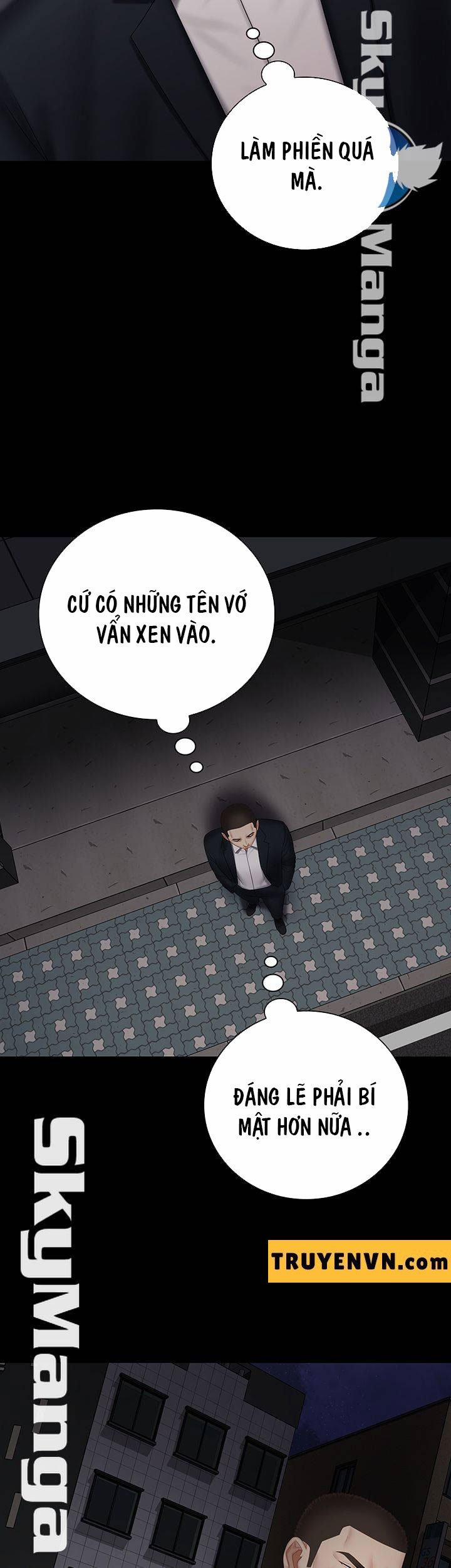 Sisters Duty - Sứ Mệnh Người Anh 42 trang 14