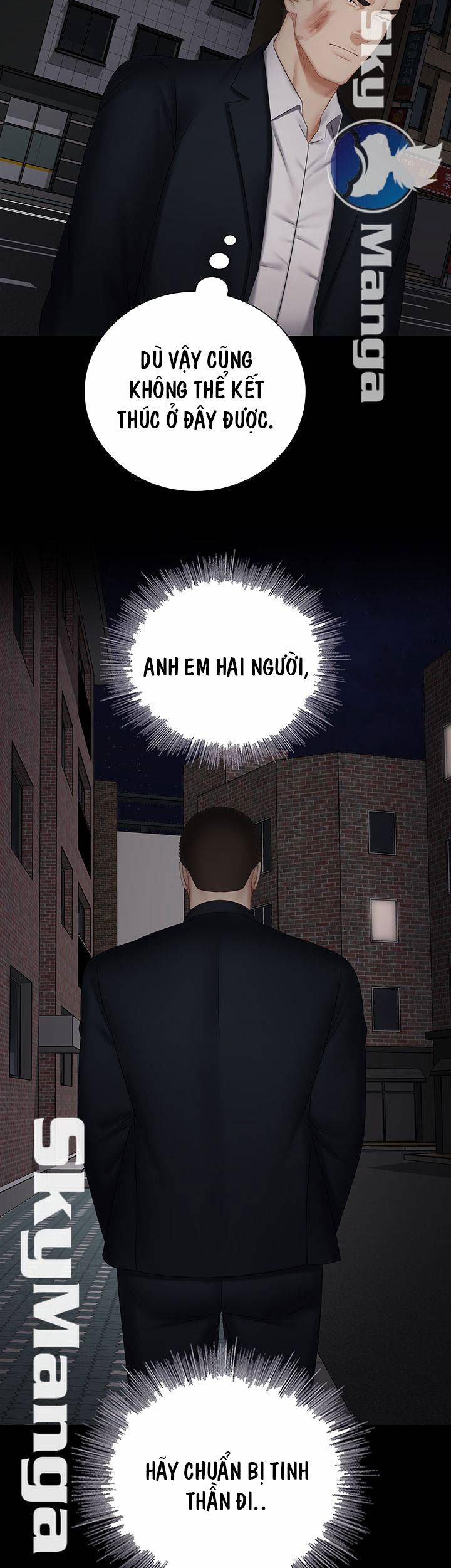 Sisters Duty - Sứ Mệnh Người Anh 42 trang 15