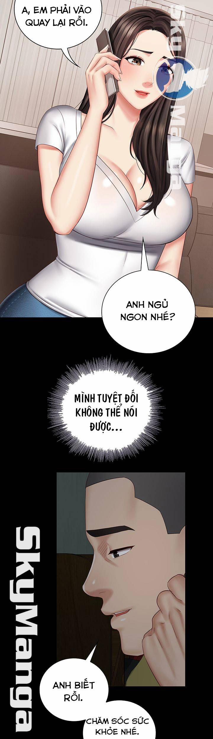 Sisters Duty - Sứ Mệnh Người Anh 42 trang 41