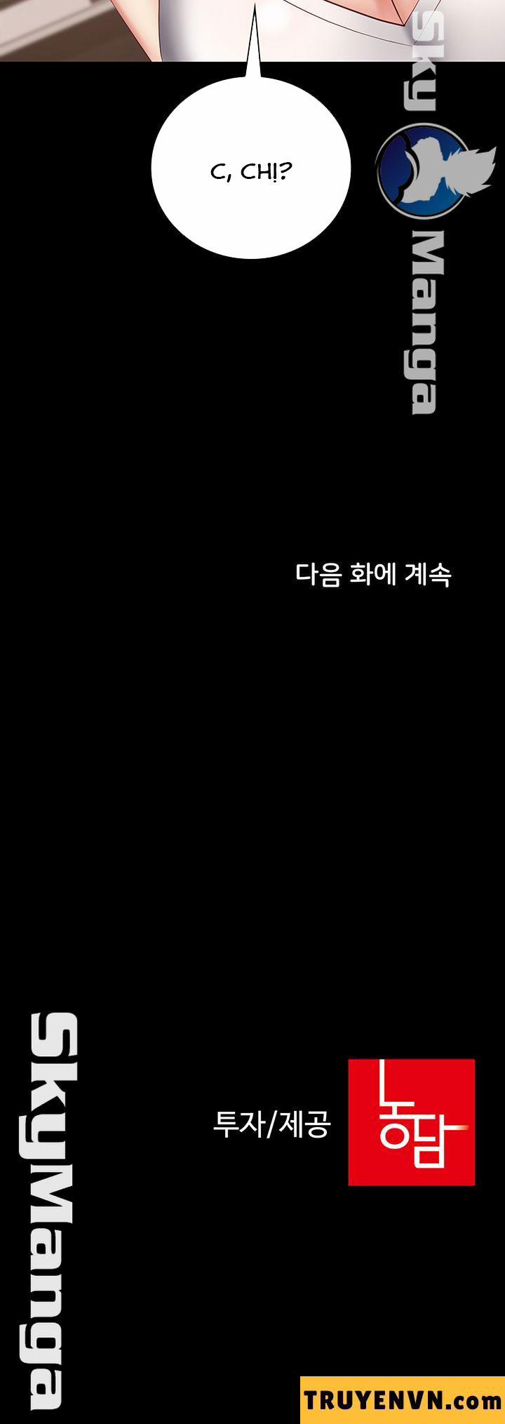 Sisters Duty - Sứ Mệnh Người Anh 42 trang 54