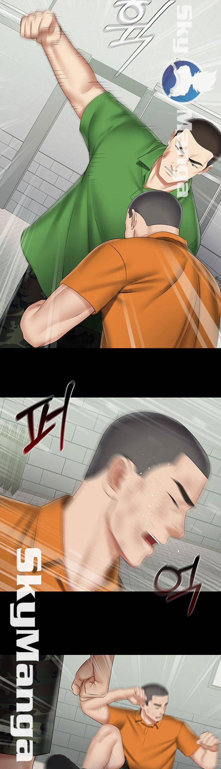 Sisters Duty - Sứ Mệnh Người Anh 43 trang 37