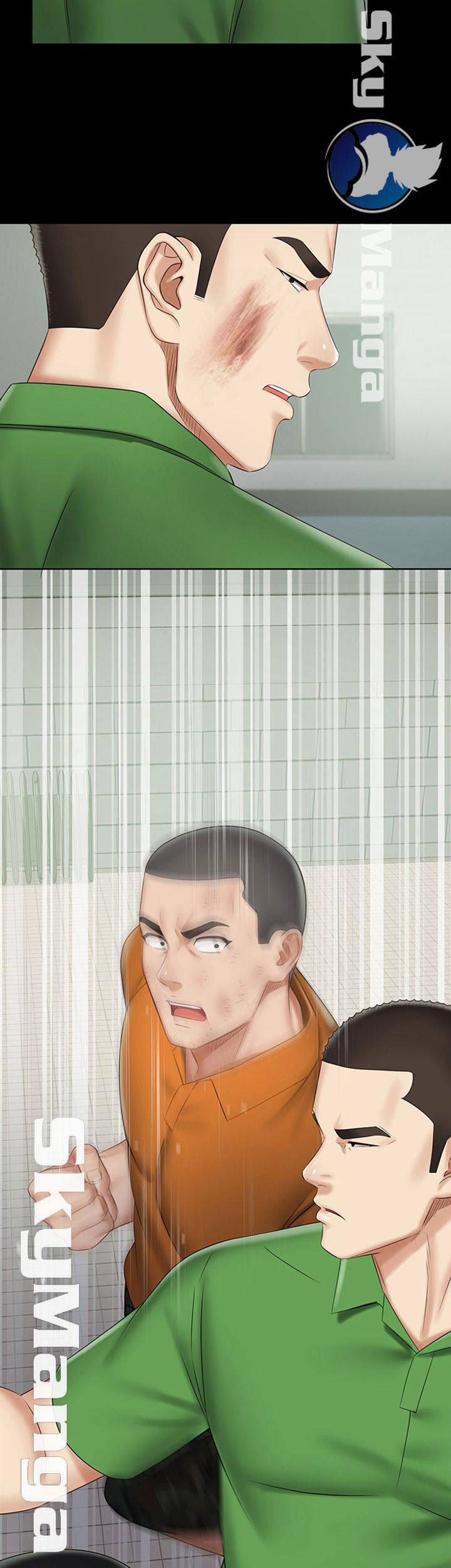 Sisters Duty - Sứ Mệnh Người Anh 43 trang 45