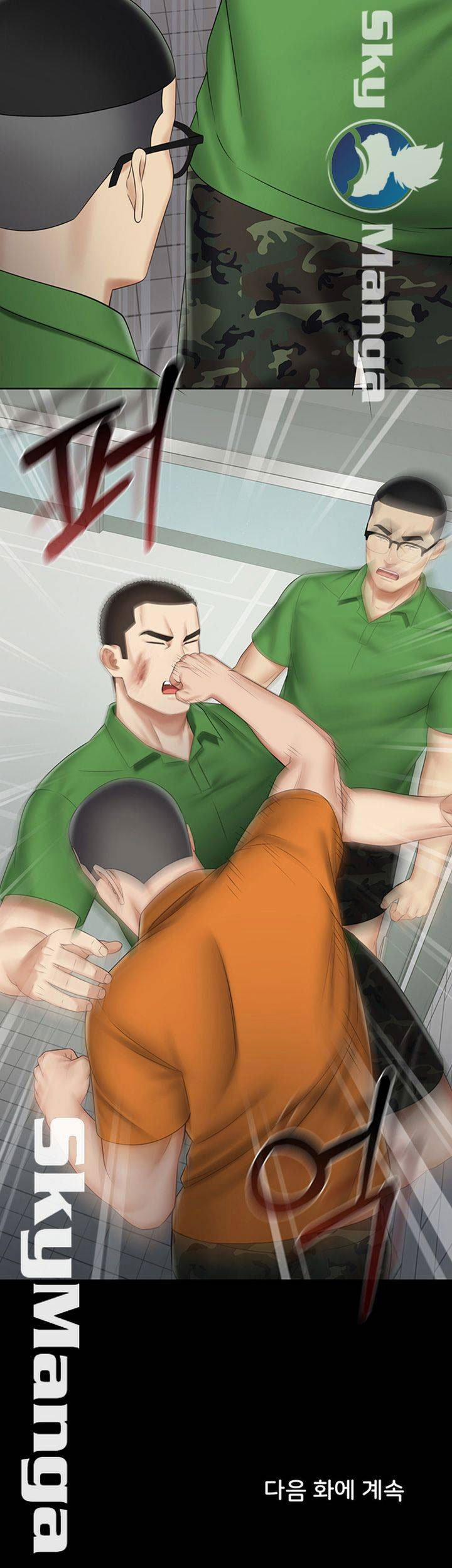 Sisters Duty - Sứ Mệnh Người Anh 43 trang 46