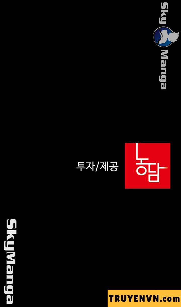 Sisters Duty - Sứ Mệnh Người Anh 43 trang 47